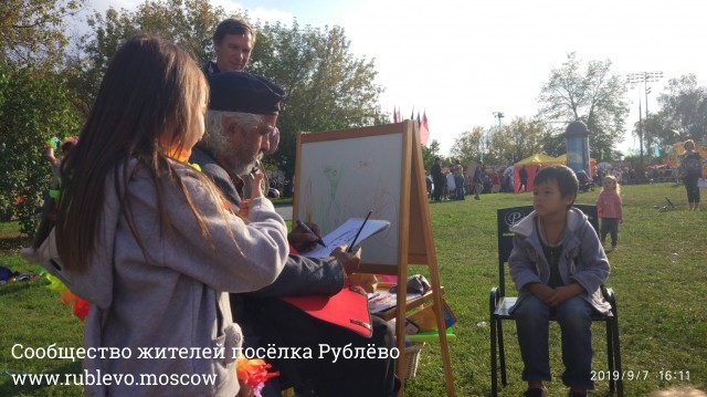 В Рублёво прошёл юбилейный карнавал и празднование дня города! 6 В Рублёво прошёл юбилейный карнавал и празднование дня города! 6