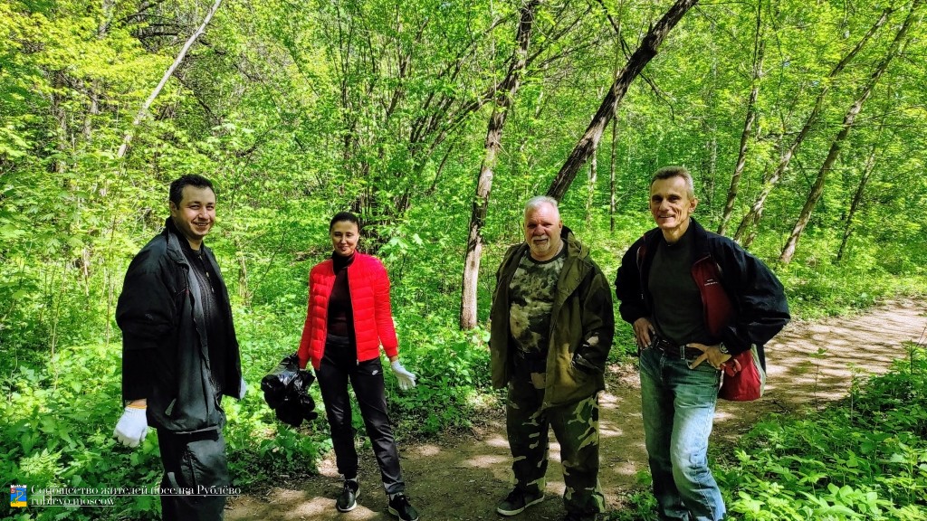 В Рублево состоялся очередной субботник по уборке леса 12 В Рублево состоялся очередной субботник по уборке леса 12