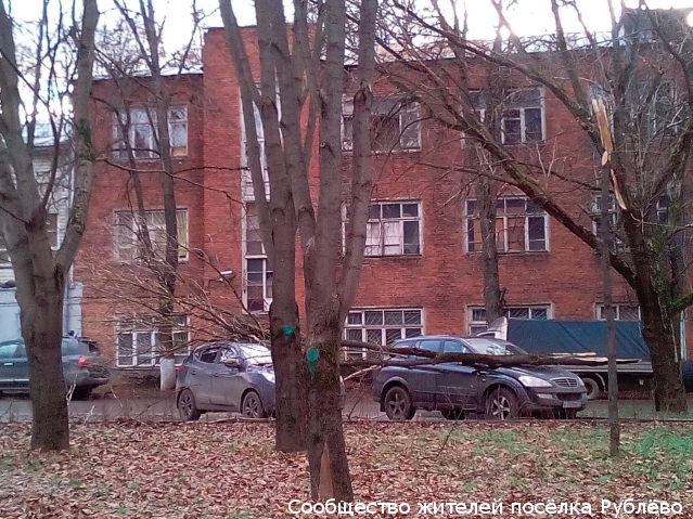 Результат шквального ветра