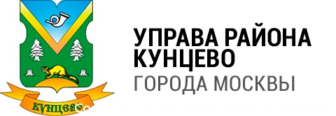 Встреча главы управы с жителями района