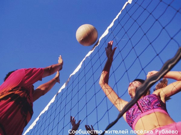 Внимание любителям волейбола! Открытый турнир в Кунцево