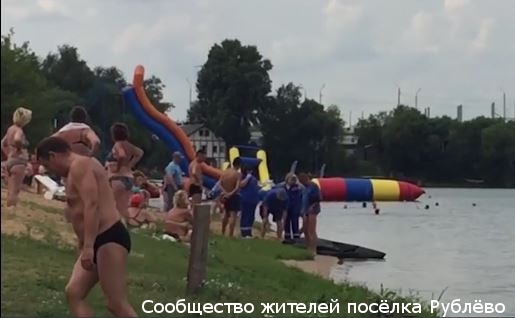 Трагедия на Рублёвском пляже Трагедия на Рублёвском пляже