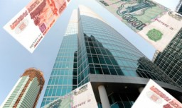 Минфин: "Международный финансовый центр готов" Минфин: "Международный финансовый центр готов"