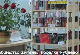 "Поэзия для души: Тимур Зульфикаров" "Поэзия для души: Тимур Зульфикаров"