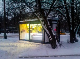 Открытие киоска "Пресса"