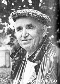 Встреча в "Литературной гостиной" рублёвской библиотеки: о поэте В.Бокове