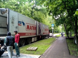 Ещё один сетевой магазин в Рублёво?