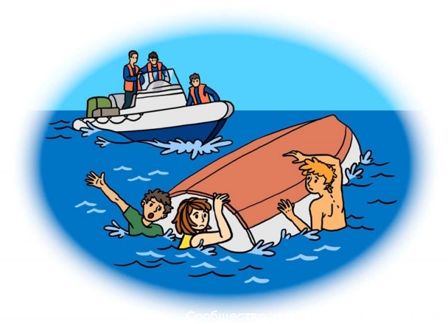 В Живописной бухте были спасены три человека