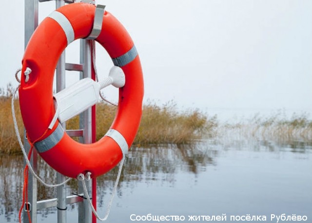 Спасатели вытащили из Живописной бухты двух мужчин