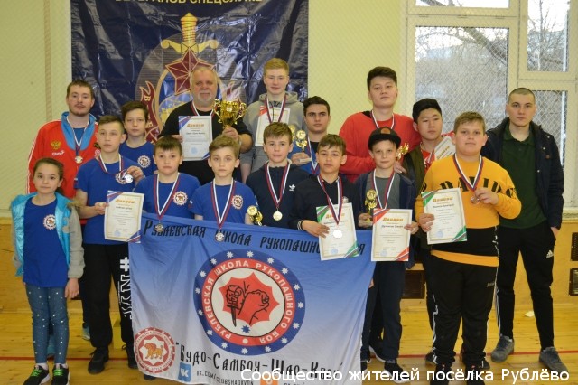Поздравляем команду рукопашного боя нашей школы, занявшую второе командное место!