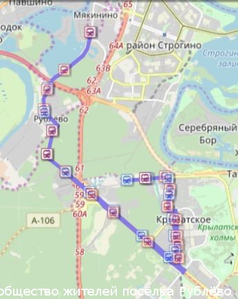 Изменение расписания 129-го автобуса Изменение расписания 129-го автобуса
