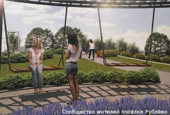 Парк у храма сделают до августа