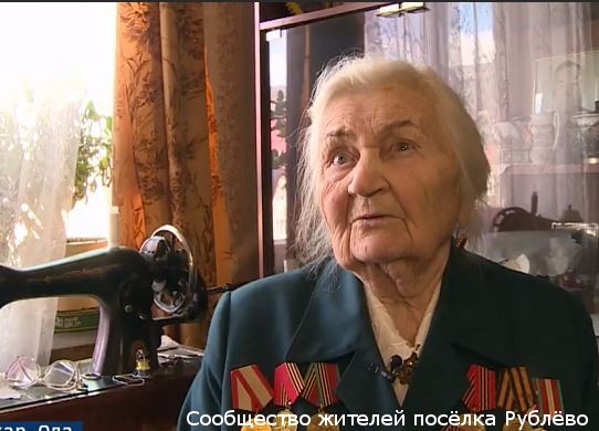 Алевтина Черепанова - боец дивизии аэростатного заграждения, оборонявшей РВС Алевтина Черепанова - боец дивизии аэростатного заграждения, оборонявшей РВС