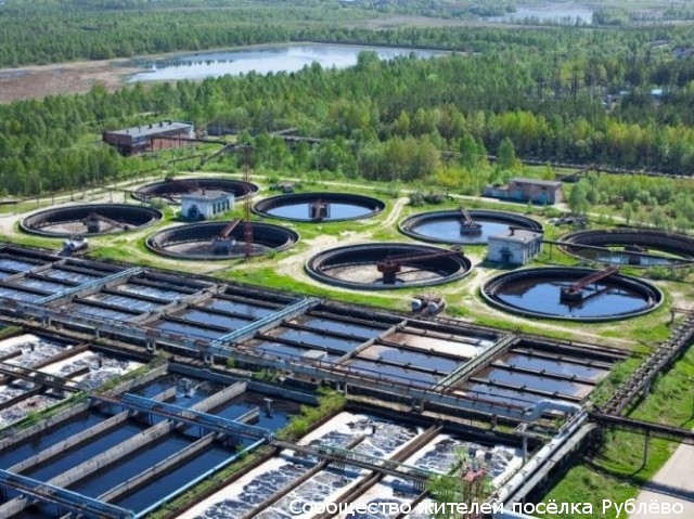 Строительство очистных сооружений для Рублёво-Архангельского