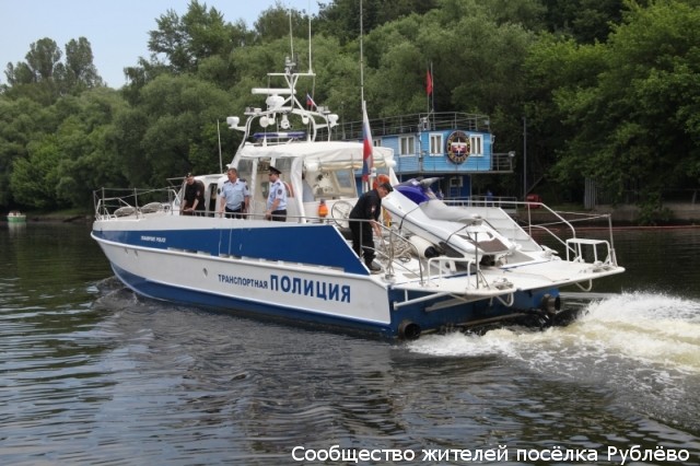 Катер наехал на жителя Рублёво, купающегося в Москве-реке Катер наехал на жителя Рублёво, купающегося в Москве-реке