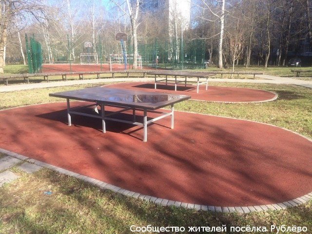 Встреча жителей с кандидатами в муниципальные депутаты от Рублёвского народного совета Встреча жителей с кандидатами в муниципальные депутаты от Рублёвского народного совета