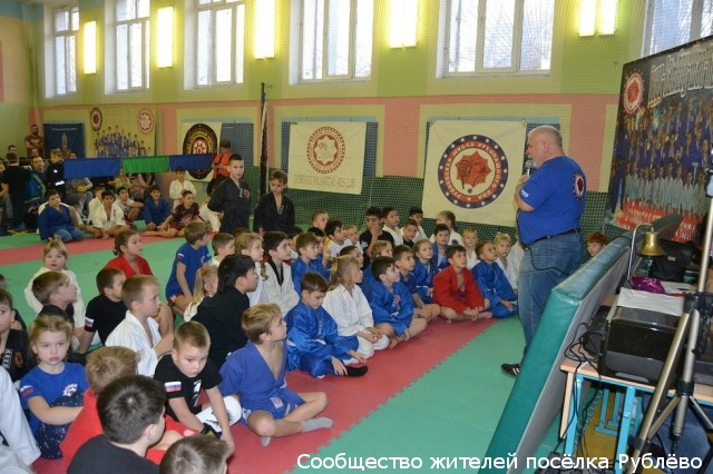 Детский турнир по спортивному контактному бою &laquo;Белый пояс&raquo;