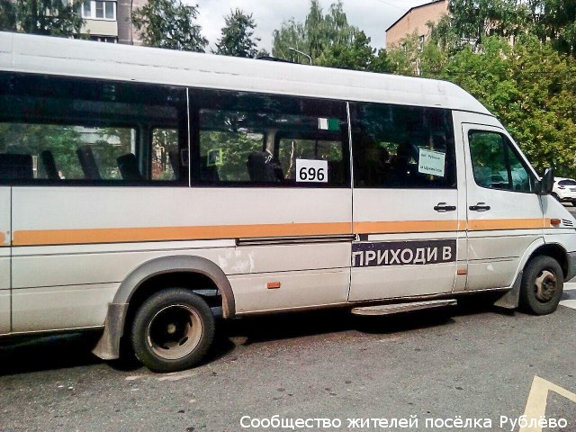 Первые маршрутки до м."Щукинская" поехали