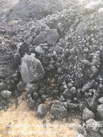 Очистка береговой зоны и раздельный сбор мусора! 6