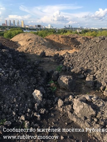 Очистка береговой зоны и раздельный сбор мусора! 10