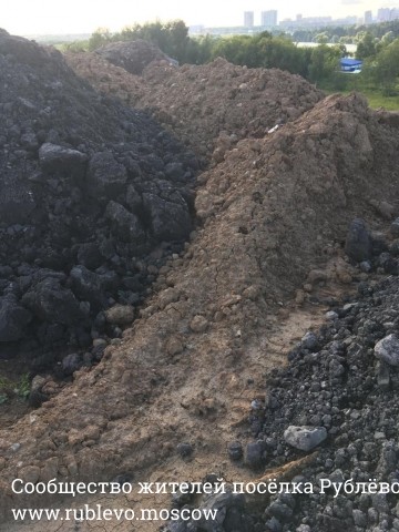 Очистка береговой зоны и раздельный сбор мусора! 14