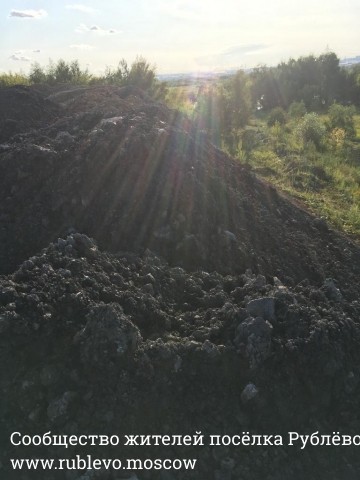 Очистка береговой зоны и раздельный сбор мусора! 2