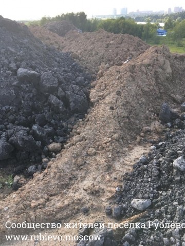 Очистка береговой зоны и раздельный сбор мусора! 15